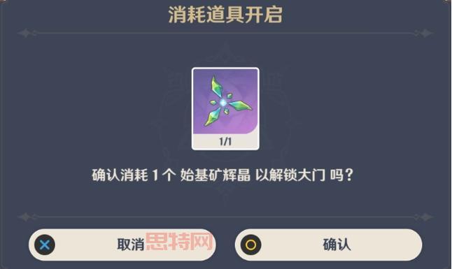 守卫剑阁30代码大全:解锁隐藏英雄与秘籍攻略