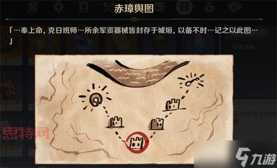 守卫剑阁30代码大全:解锁隐藏英雄与秘籍攻略