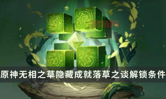 守卫剑阁30代码大全:解锁隐藏英雄与秘籍攻略