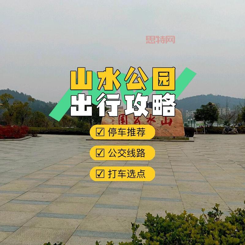 仙之侠道2六章卡关了？这份超详细攻略帮你通关！