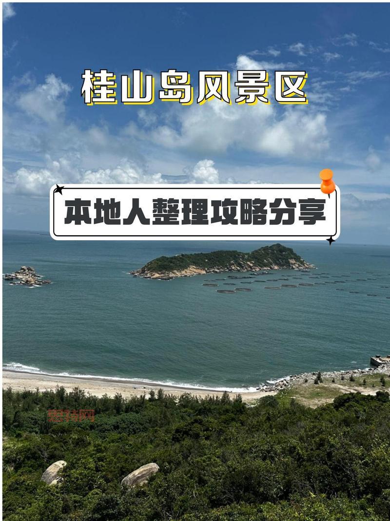 仙之侠道2六章卡关了？这份超详细攻略帮你通关！