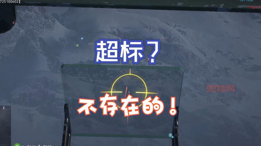 战地风云OL韩服停运:玩家何去何从?