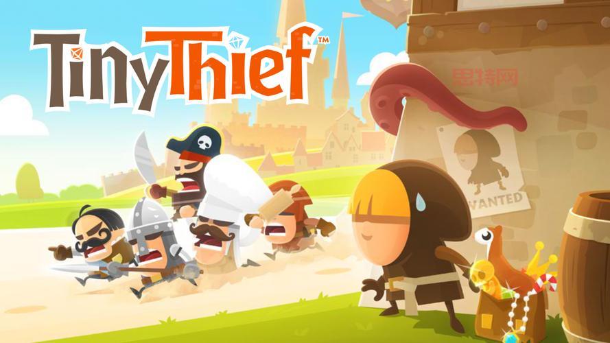 哪里可以下载tiny thief？快看这份下载攻略！