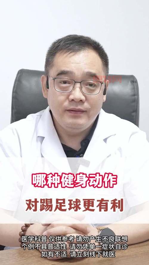 爆破鬼才天赋加点技巧与爆发力提升