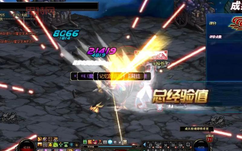 dnf黎明裂缝在哪？新手玩家必看的游戏攻略！