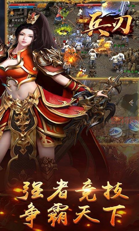      游戏网站大盘点！热门游戏福利拿到手软！