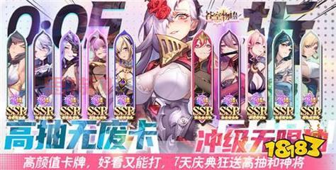      游戏网站大盘点！热门游戏福利拿到手软！