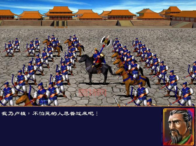 三国群英传2加强版攻略：新手快速上手指南！