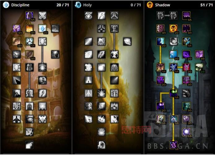 tbc怀旧服暗牧天赋咋点？大神教你快速上手！