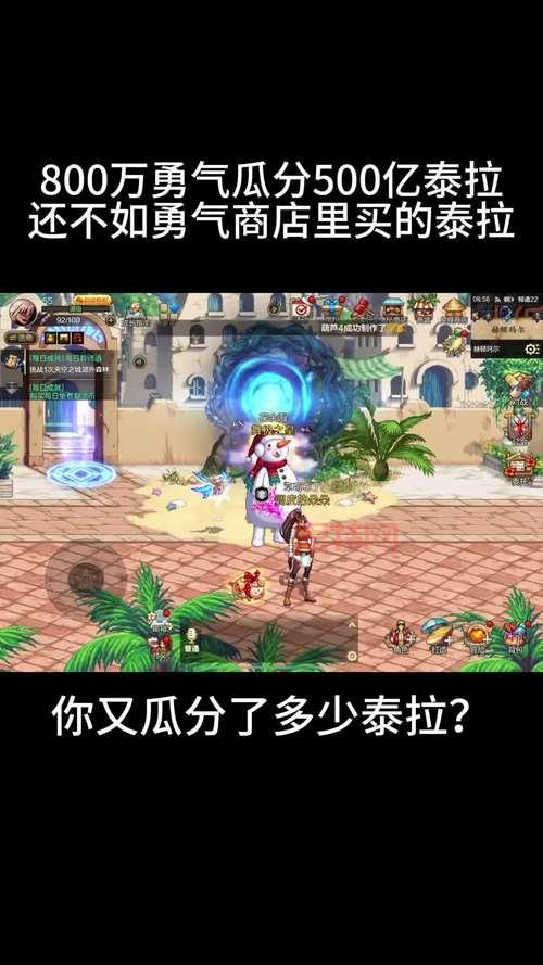 DNF CDKEY兑换攻略:最新福利与兑换码详细解析