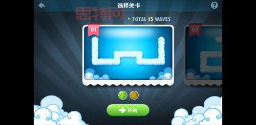      Explorer密码找回工具：轻松解决     密码遗忘问题