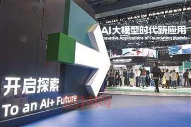 拍拍看：领先防伪技术与人工智能创新解决方案