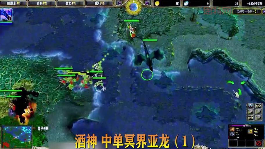 冥界亚龙加点太难?手把手教你玩转亚龙加点