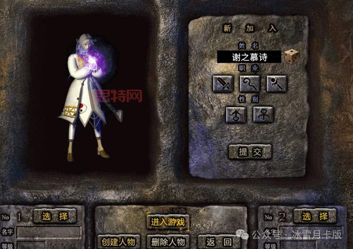 S14蒙多打野教学，新手也能快速上手！