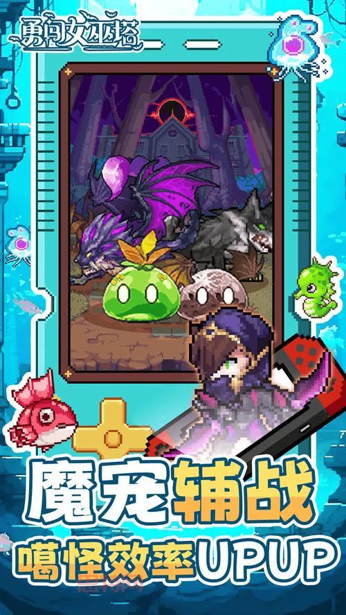 S14蒙多打野教学，新手也能快速上手！