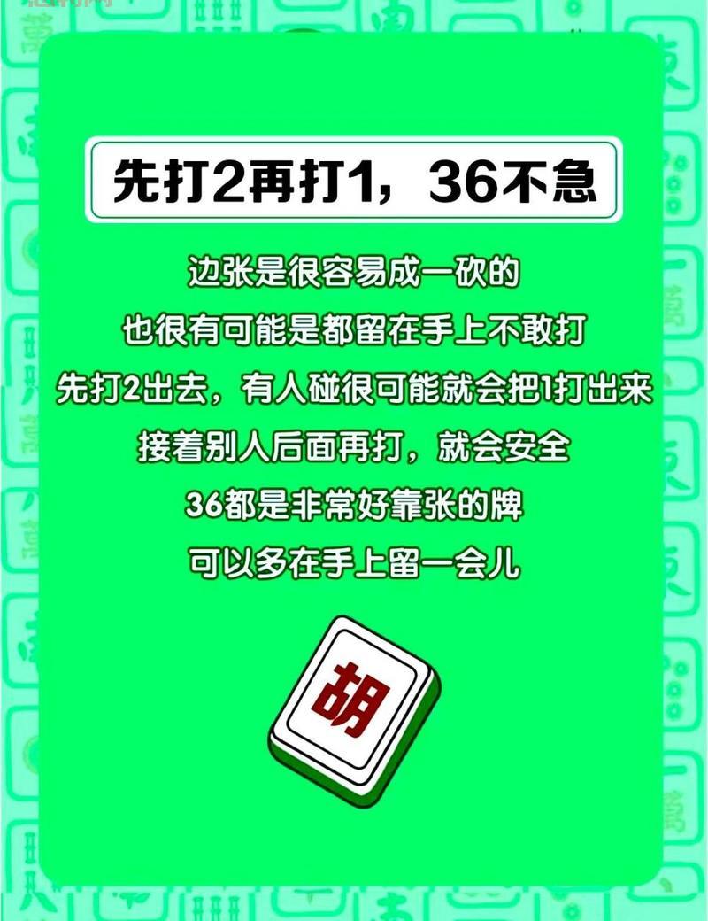 S14蒙多打野教学，新手也能快速上手！