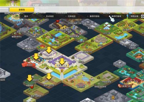 冒险岛2钓鱼攻略：新手必看技巧与地点