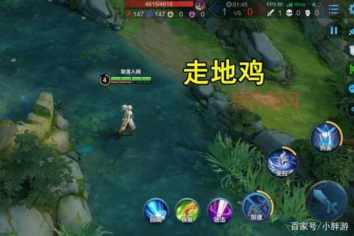 云中君玩法全解析：实用技巧与对战策略让你轻松上手