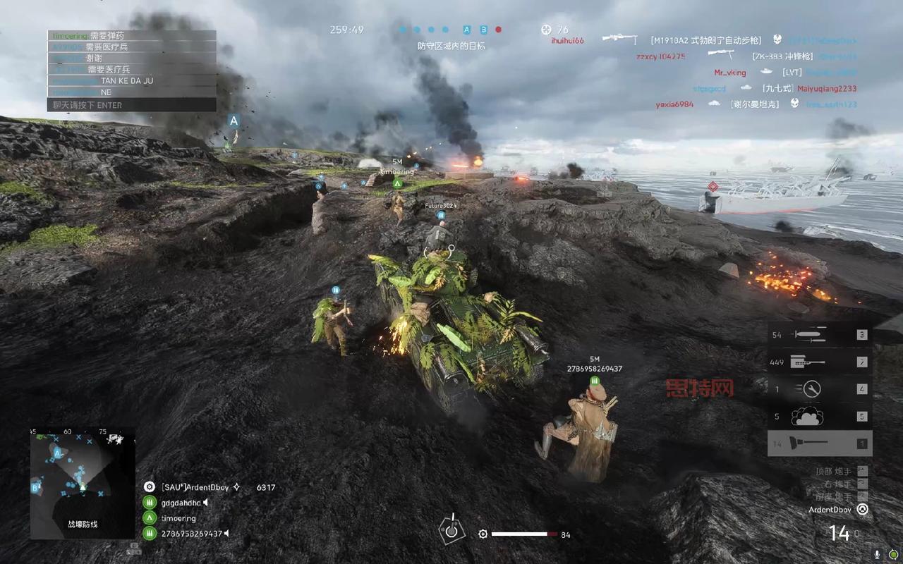 战地5全面解析：值得一试的游戏模式与玩法