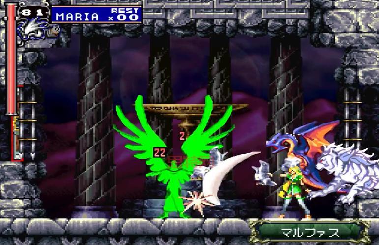 psp恶魔城历代记好玩吗?老玩家告诉你答案!