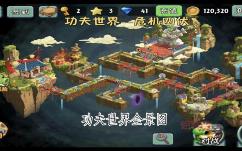 失落之城攻略图文详解,新手也能快速通关!