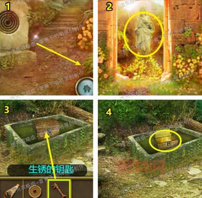 失落之城攻略图文详解,新手也能快速通关!