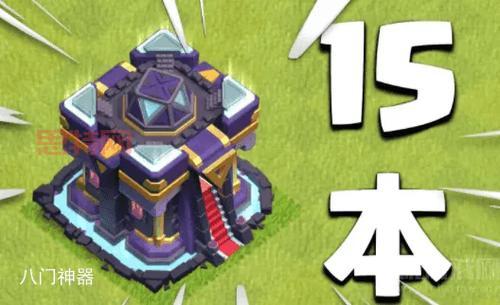 如何找到武士裤先祖?预言山谷详细位置分享