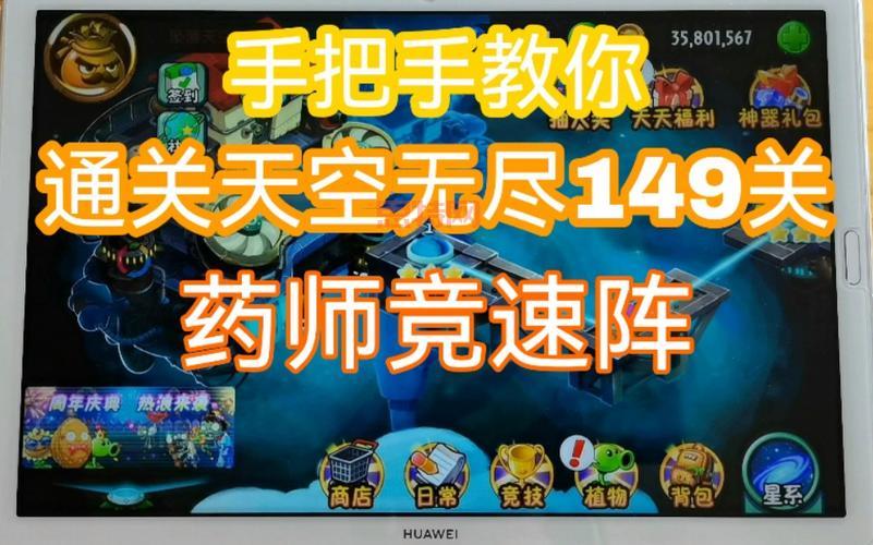 航海浮生记2攻略怎么用?手把手教你通关!