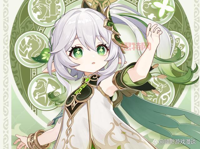 原神天云草实哪里有?教你快速收集不跑冤枉路!