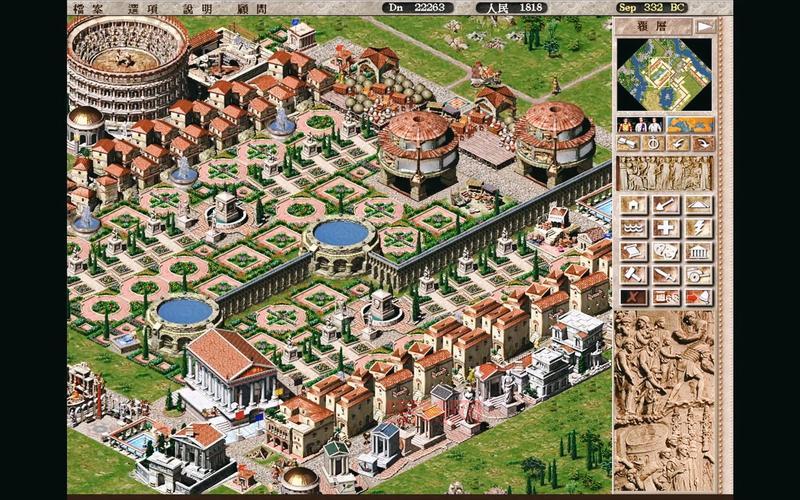 凯撒大帝4游戏全面解析:古罗马的辉煌重现