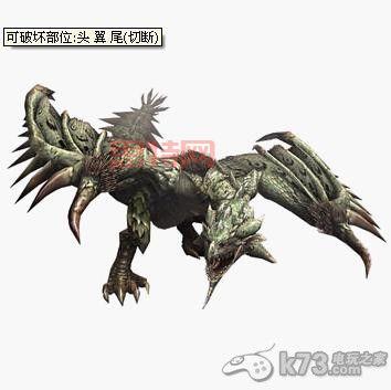 怪物猎人p3最强护石代码，刷护石效率翻倍技巧！