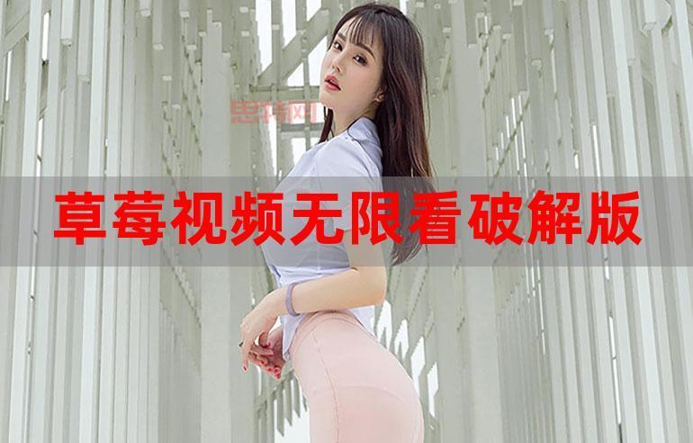 侠盗猎车9破解中文版下载，无限金币畅玩洛圣都！