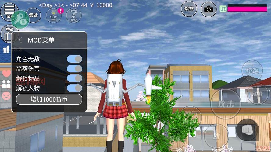 侠盗猎车9破解中文版下载，无限金币畅玩洛圣都！