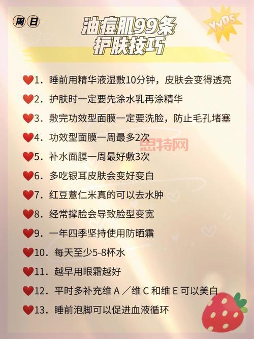发帖怎么发?新手指南与实用技巧
