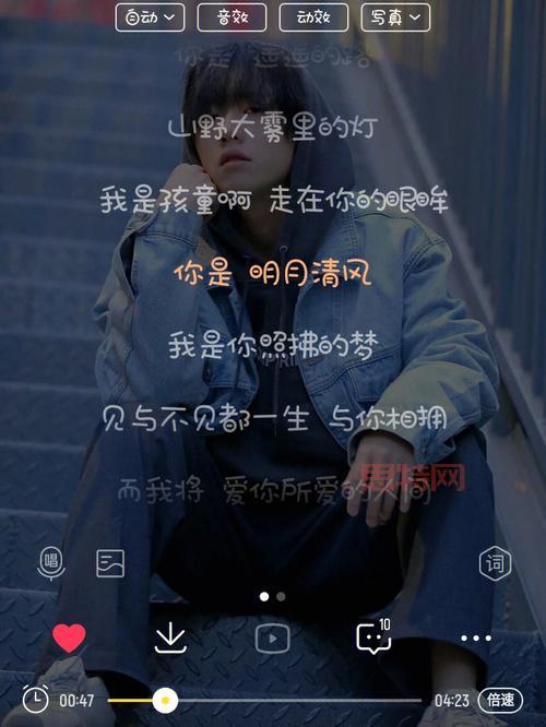 我恨你那么久都不来见我一次是哪首歌?歌词深度解析!