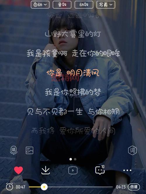 我恨你那么久都不来见我一次是哪首歌？歌词深度解析！