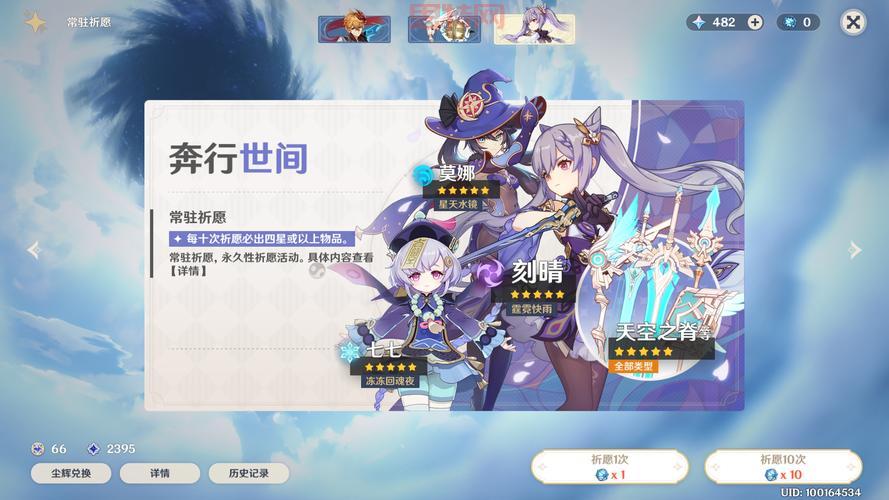 哪些游戏有内测机会?热门内测游戏软件大盘点!