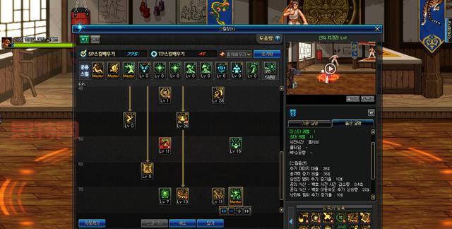 dnf力驱刷图太慢怎么办？几个技巧提升刷图效率！