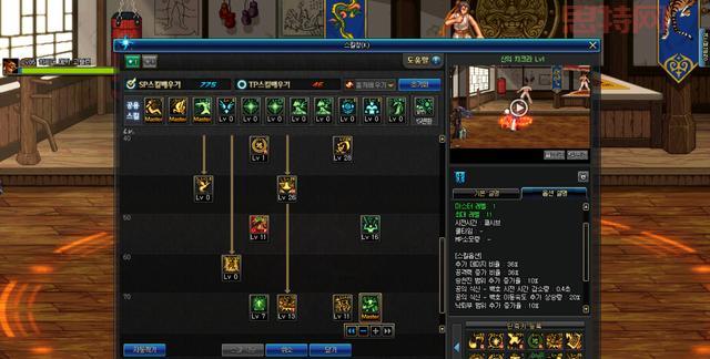 dnf力驱刷图太慢怎么办?几个技巧提升刷图效率!