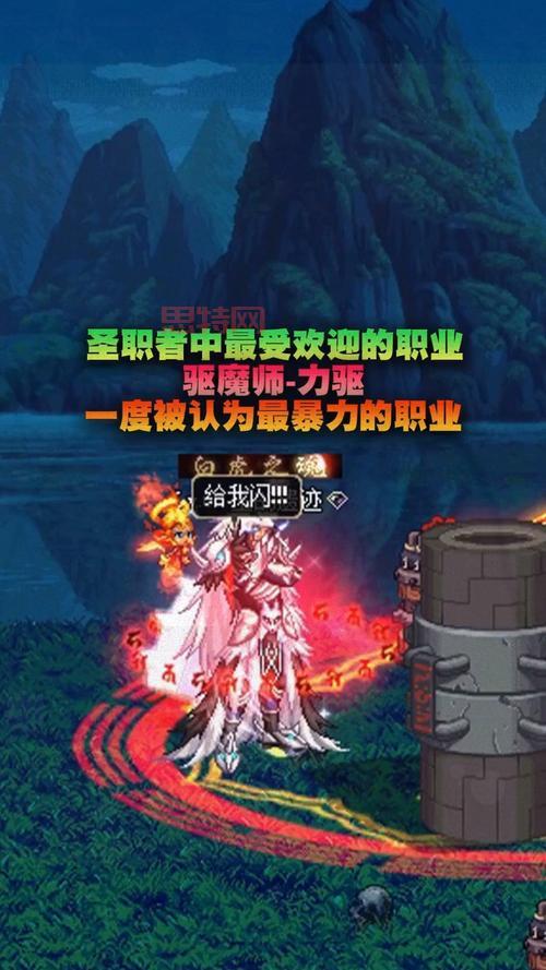 dnf力驱刷图太慢怎么办?几个技巧提升刷图效率!