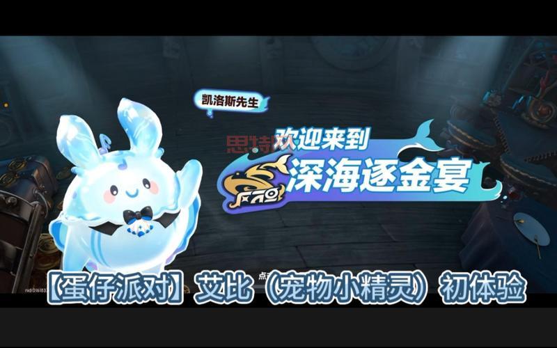 实况9补丁功能介绍：提升游戏体验的必备工具