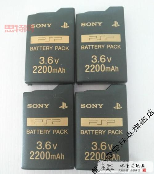 PSP电池能用多久？了解续航时间与影响因素