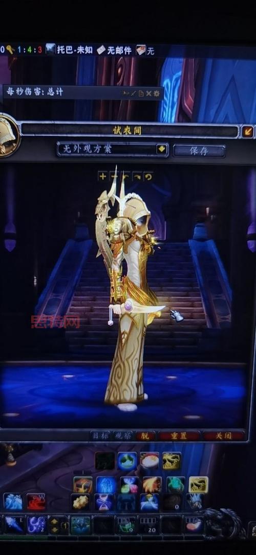 牧师好看的武器幻化推荐，这几款颜值爆表！