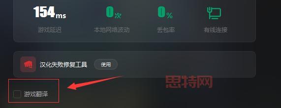 LOL手游日服教程:详细下载与账号注册指南