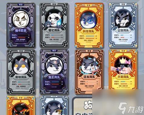光明神话2攻略:快速提升战力的终极指南