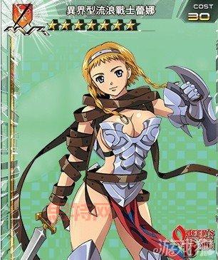 女王之刃游戏兑换码大全分享,免费领取稀有奖励!