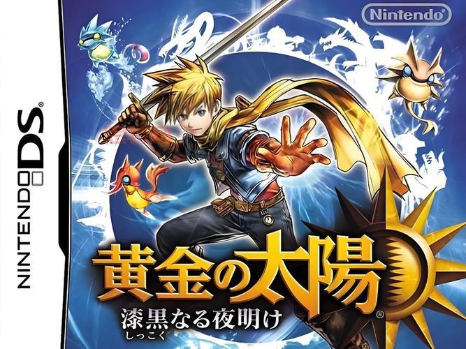 nds神作排行前十名，每一款都堪称经典中的经典！