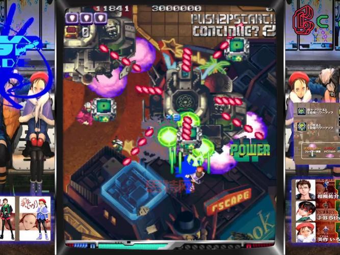 揭秘长空超少年：畅玩高难度空战的秘笈