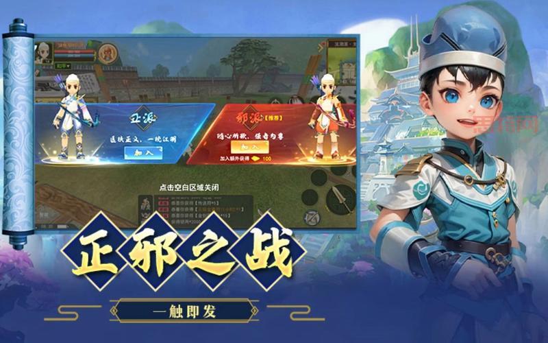 征服sf：全新版本上线，十大职业热血来袭