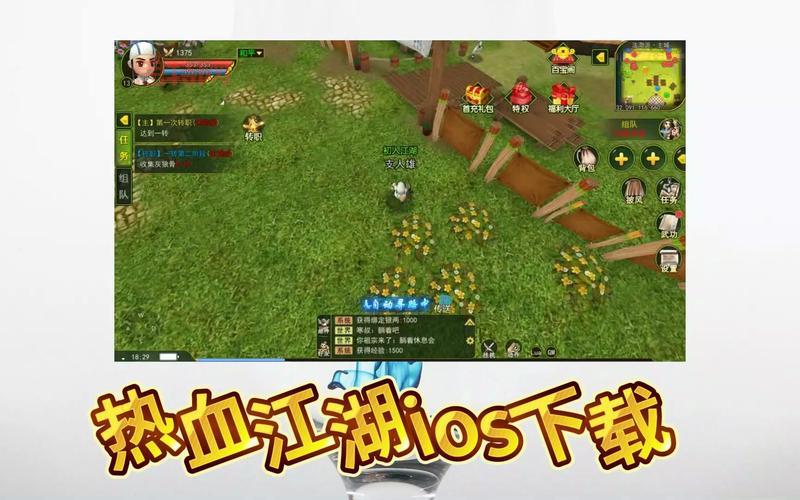 征服sf：全新版本上线，十大职业热血来袭